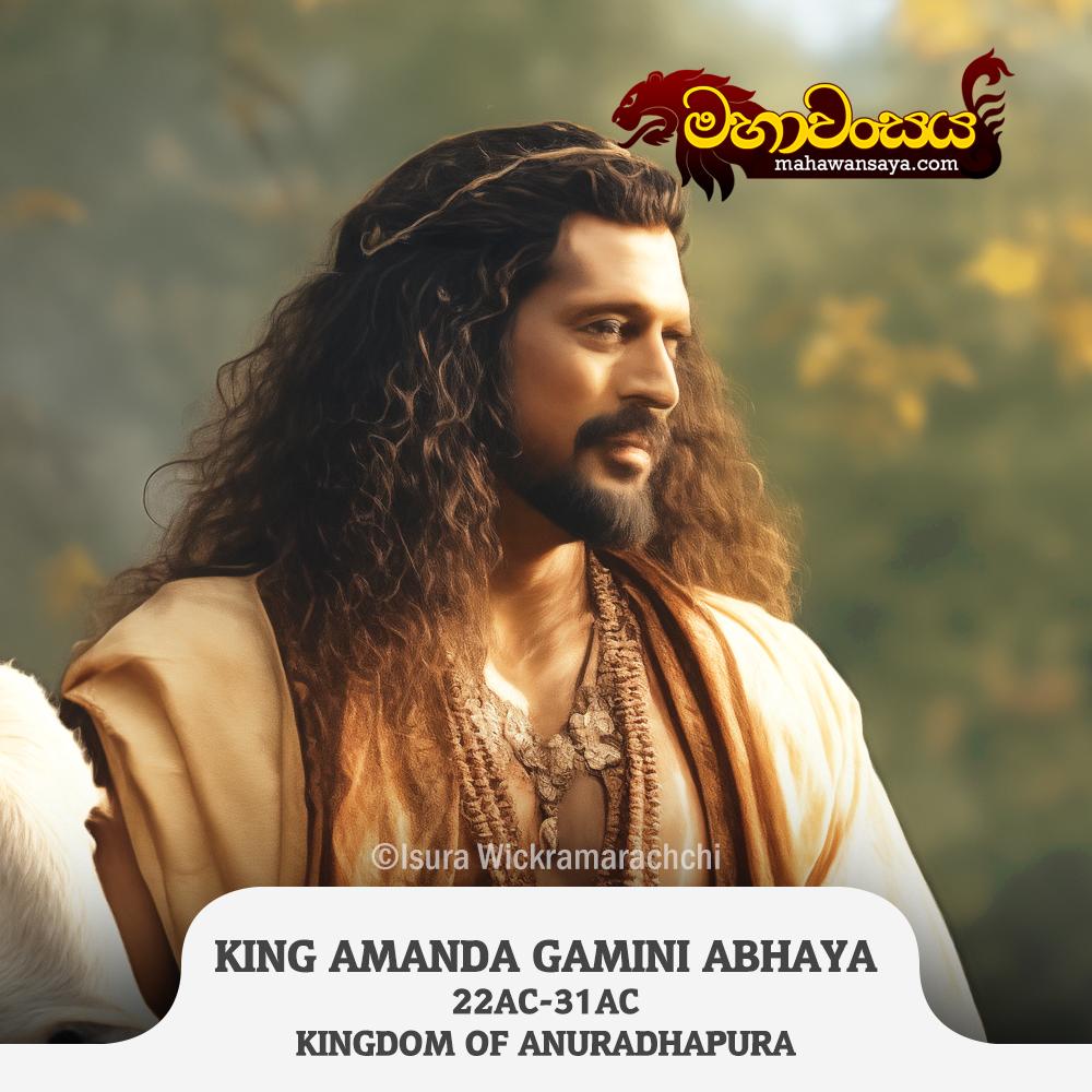 King Amandagamani Abhaya