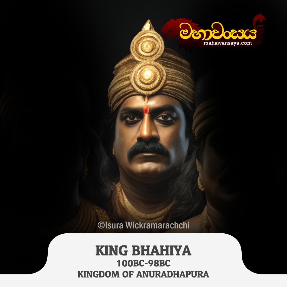 King Bhahiya