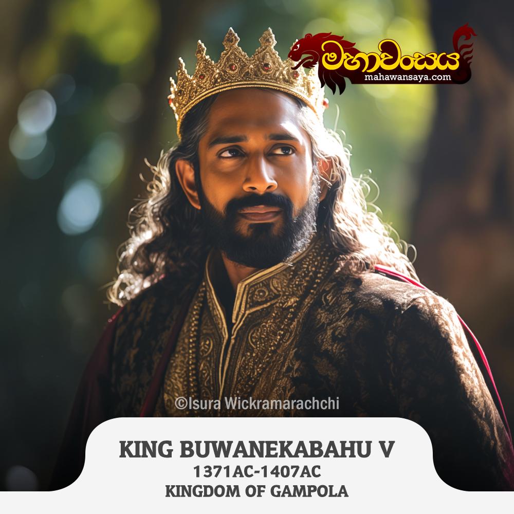 King Buvanekabahu V