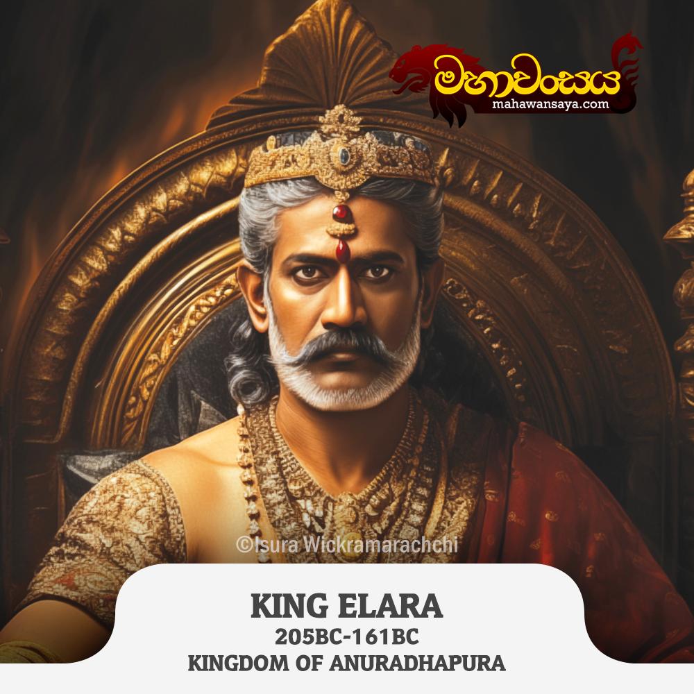 King Elara