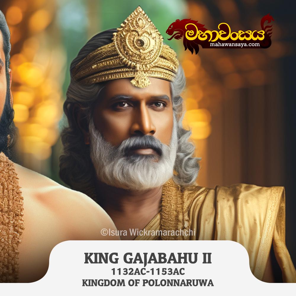 King Gajabahu II