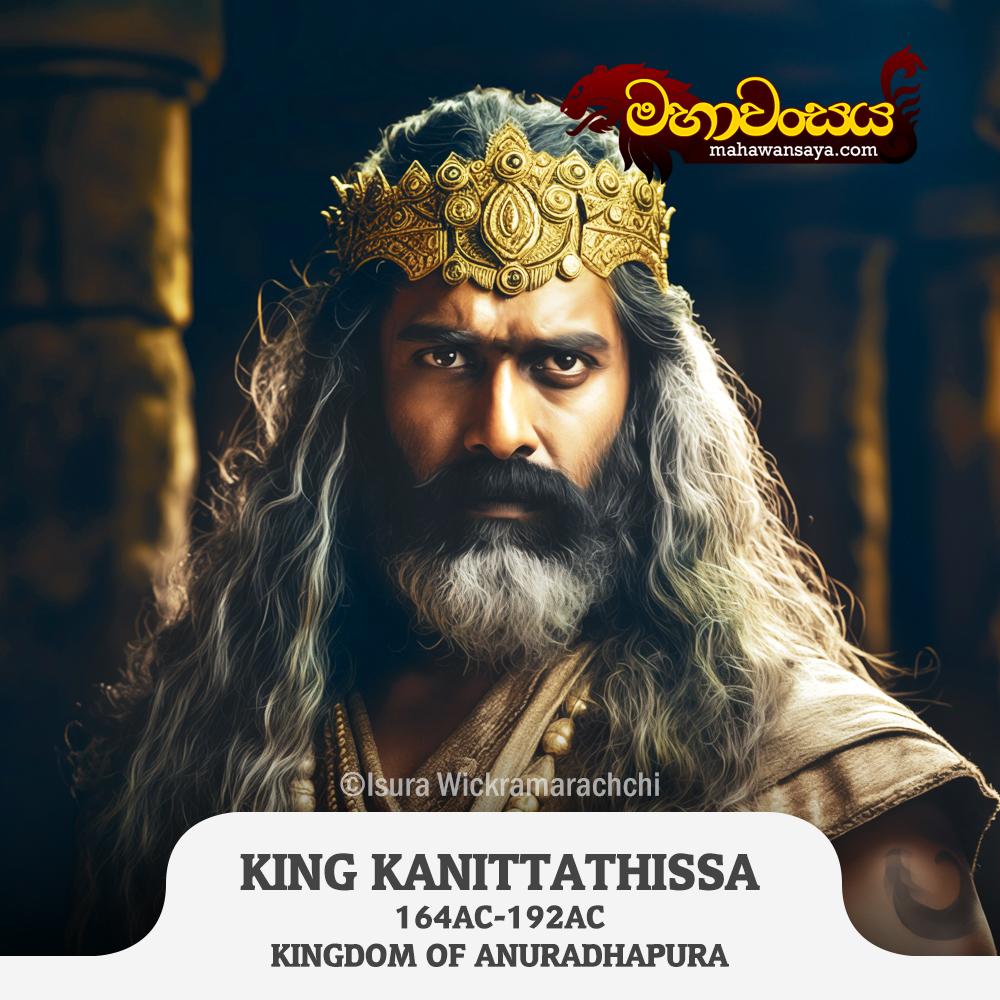 King Kanitta Tissa