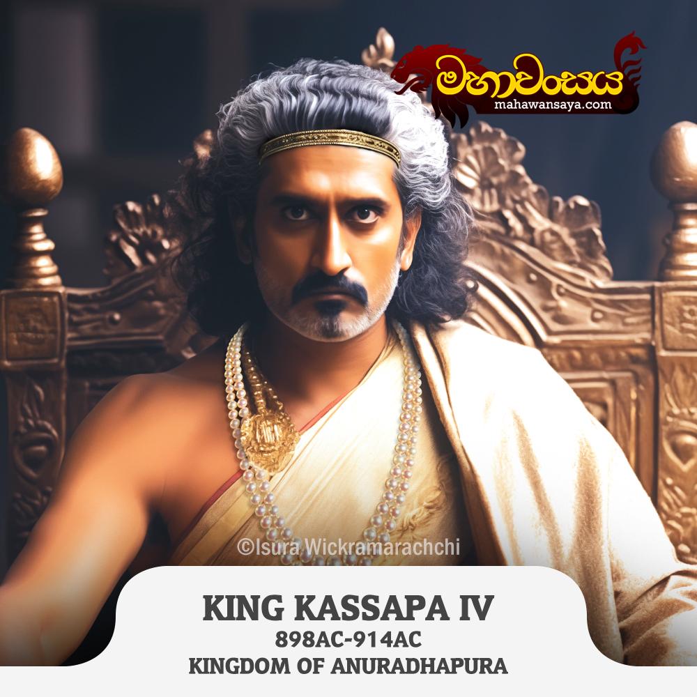 King Kassapa IV