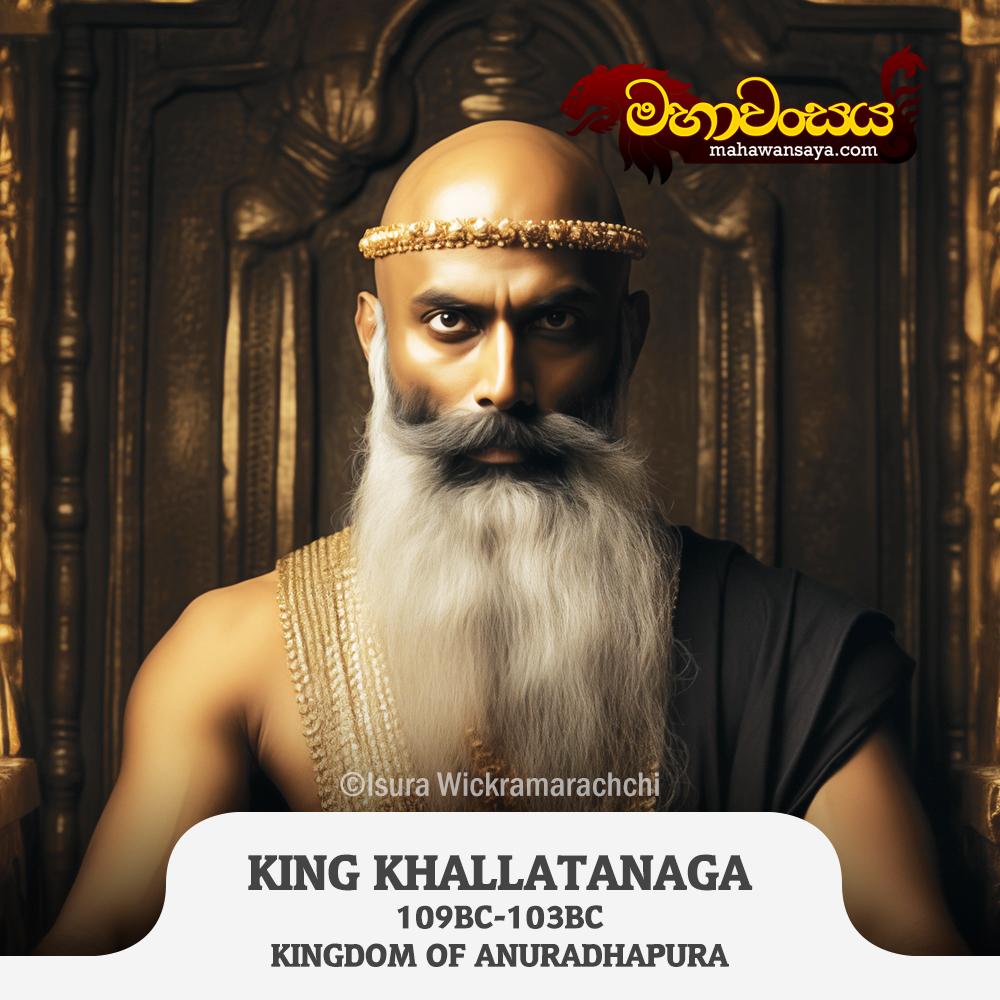 King Khallata Naga