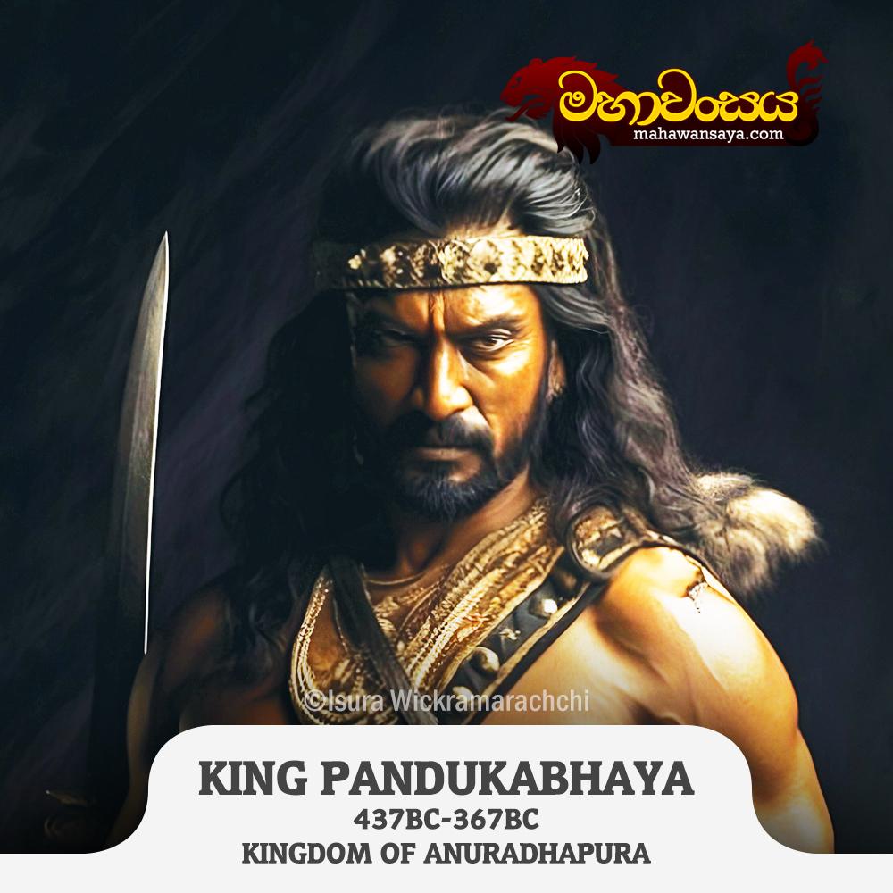 King Pandukabhaya
