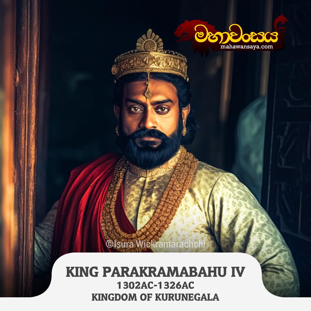 King Parakramabahu IV