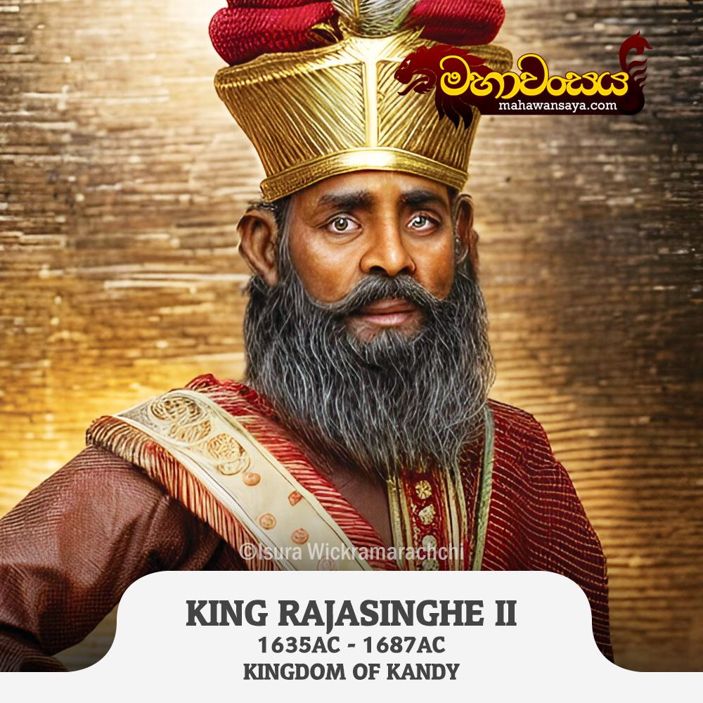 King Rajasinha II