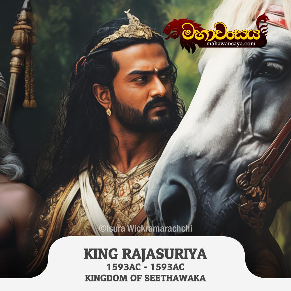King Rajasooriya