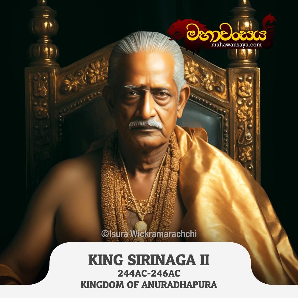 King Sirinaga II