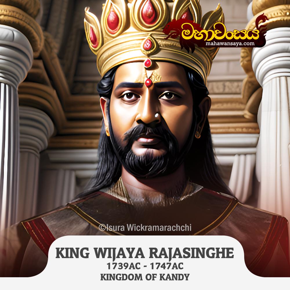 King Sri Wijaya Rajasingha