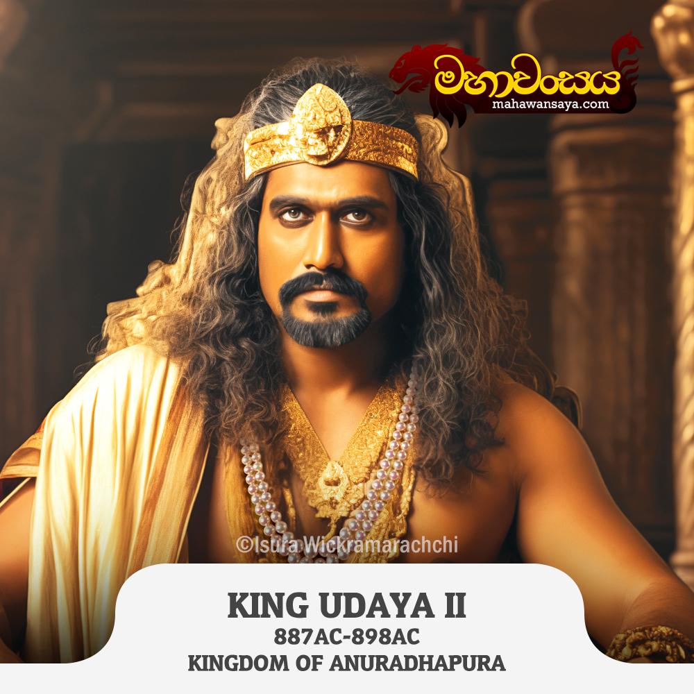 King Udaya II