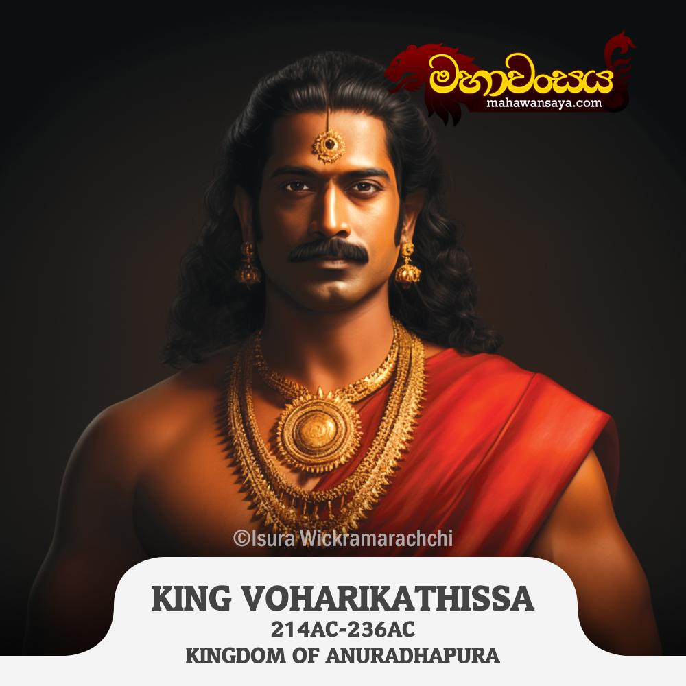 King Voharika Tissa