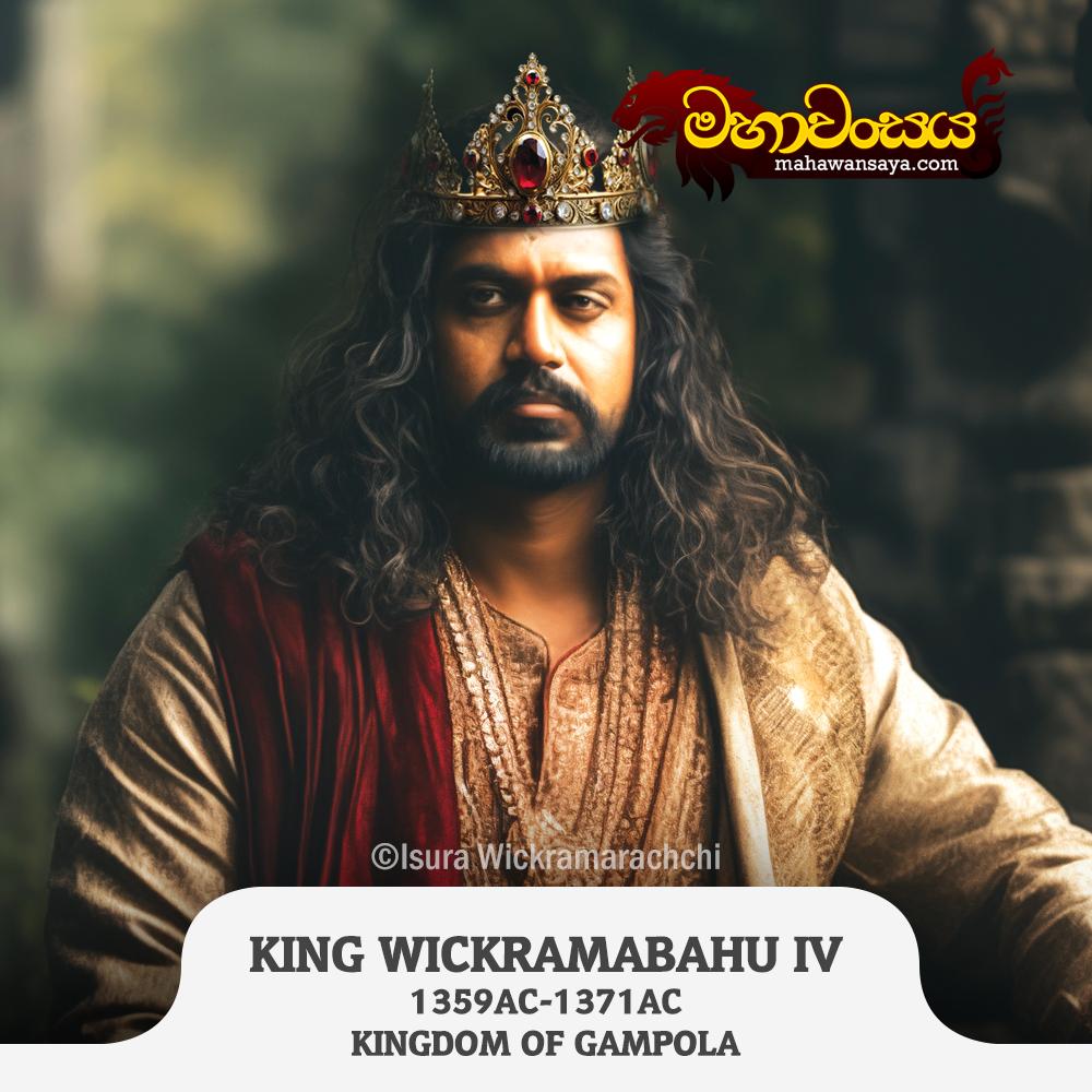 King Wickramabahu IV