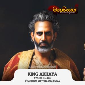 King Abhaya