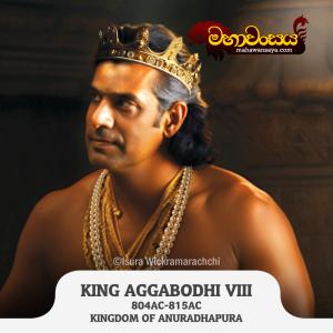 King Aggabodhi VIII