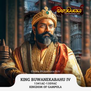 King Buvanekabahu IV