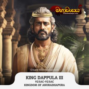King Dappula III