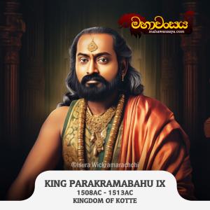 King Darma Parakramabahu IX