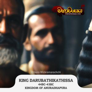 King Darubhatika Tissa