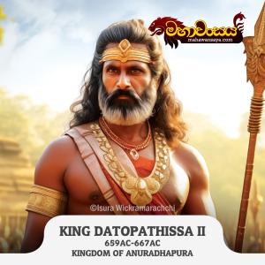 King Datopathissa II