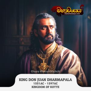 King Don Juwan Dharmapala