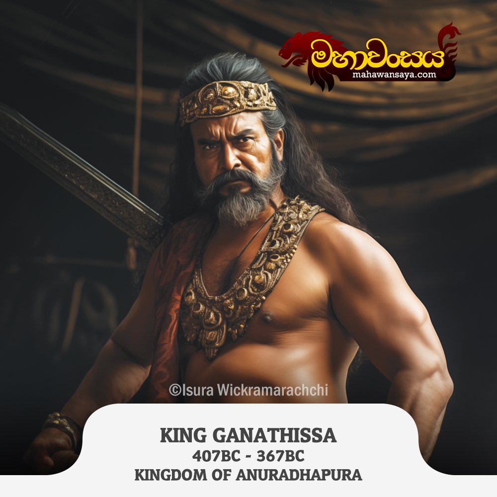 King Ganathissa