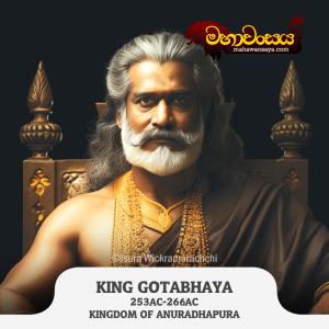 King Gotabhaya