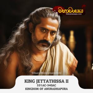 King Jetta Tissa II