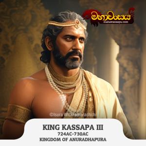King Kassapa III