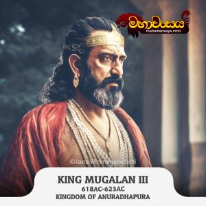King Mugalan III