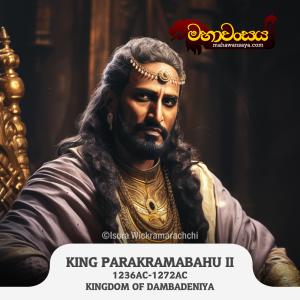 King Parakramabahu II