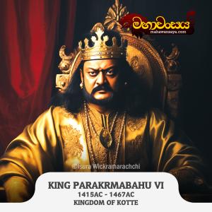 King Parakramabahu VI
