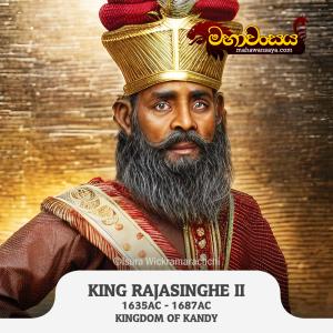 King Rajasinha II