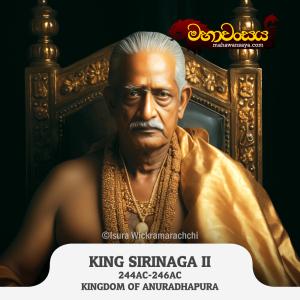 King Sirinaga II