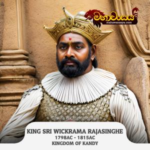 King Sri Wikrama Rajasinha