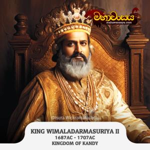 King Wimaladharmasuriya II