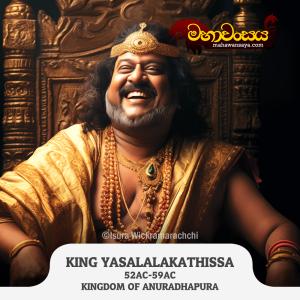 King Yassalalaka Thissa