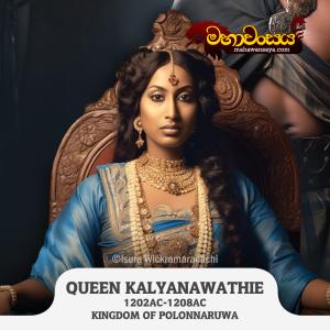 Queen Kalyanawathie